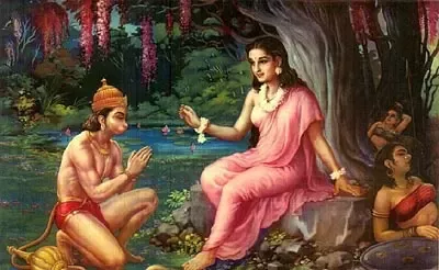 Finding Sita in Ashok Vatika